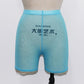 Sexy High Waist Neon Sheer Swim Shorts Cover Up